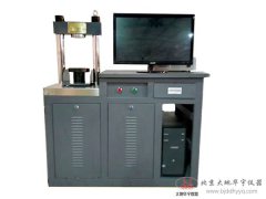 BC-300D全自動恒應(yīng)力水泥壓力試驗機