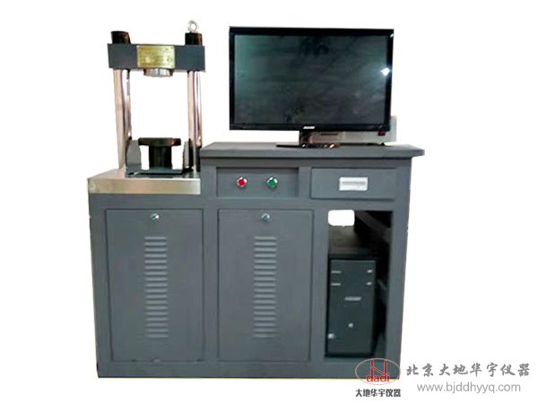 BC-300D全自動恒應(yīng)力水泥壓力試驗機