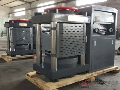 廠家直銷(xiāo) 200噸水泥強(qiáng)度壓力試驗(yàn)機(jī) 2000KN壓力機(jī)
