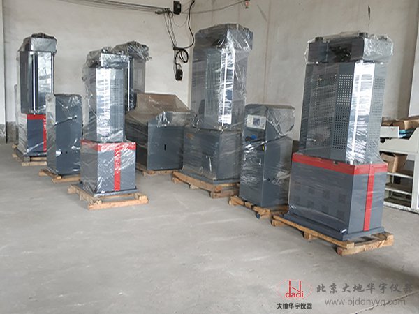 100KN 300KN 600KN 1000KN萬能材料試驗(yàn)機(jī)