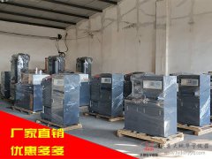 2000KN水泥混凝土壓力試驗機(jī) 200噸/30噸壓力試驗機(jī)