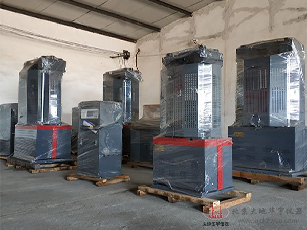 WE-100B/300B/600B/1000B數(shù)顯液壓萬能材料試驗(yàn)機(jī)
