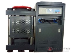 200噸砼壓力機紅磚燒結(jié)磚壓力試驗機