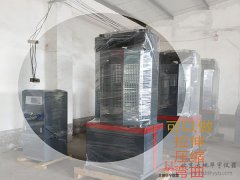 河北10/30/60/100噸萬(wàn)用試驗(yàn)機(jī)萬(wàn)能材料試驗(yàn)機(jī)設(shè)備