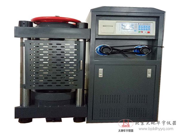 2000KN壓縮力學(xué)試驗儀器液壓式