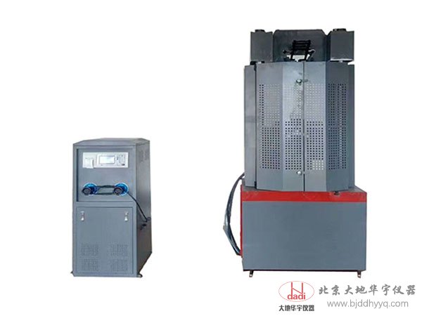 數(shù)顯萬能試驗(yàn)機(jī),實(shí)驗(yàn)萬能材料試驗(yàn)機(jī)廠家直銷