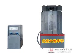 100噸抗拉彎曲壓縮萬(wàn)能材料試驗(yàn)機(jī)廠家直銷
